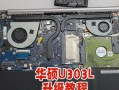 华硕电脑主机装机教程
