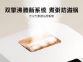 小米电饭煲的智能功能和出色性能（探索小米电饭煲的智能特点及高效烹饪体验）