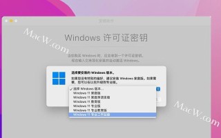 电脑硬盘激活教程（一步一步教你如何将新硬盘安装到电脑并激活它）