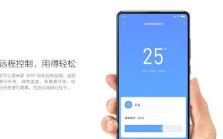掌握无线网络，尽在掌握之中（推荐一款功能强大的自家WiFi控制软件）