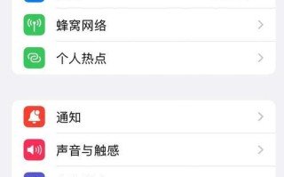 《轻松掌握台式电脑苹果系统的使用教程》（快速了解苹果系统，提高电脑使用效率）