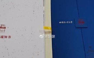 签约白熊阅读（白熊阅读）