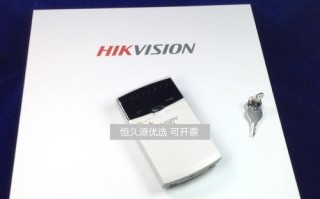 红外报警电脑主机配置错误的危害与解决方法