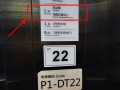 MSIB75A主板的性能和功能分析（解析MSIB75A主板的关键特点和适用领域）