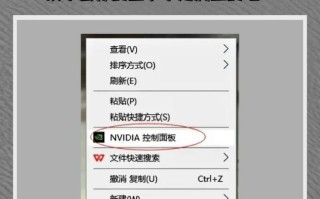 如何安装电脑老式显卡（一步步教你安装电脑老式显卡，让你的电脑重焕青春）