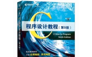电脑设计教学入门教程（简单易懂的教程帮你迅速入门，让你成为一名设计高手）