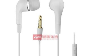 评测cosonic耳机的音质和舒适度（探索cosonic耳机的音质表现和佩戴感受，带给你全新的听觉体验）