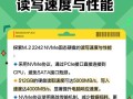 如何使用第二固态硬盘进行安装——详细教程（第二固态硬盘安装教程及注意事项）