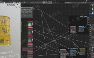 苹果电脑上的Blender教程（学习Blender软件，实现创意想法的呈现）