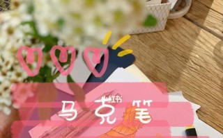 用电脑手绘实现对称上色的教程（快速学习电脑手绘技巧，实现对称上色的秘诀）