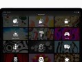 iMovie教程（苹果电脑中iMovie的使用技巧及步骤）