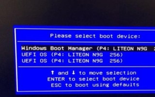 解决电脑登陆系统错误的方法（排除电脑登陆系统错误的常见问题与解决方案）