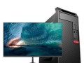 i7-7500集显的性能评估（探索第七代i7-7500处理器集成显卡的表现如何）