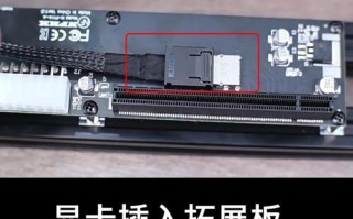 如何在没有显卡的情况下进行电脑插线？（无显卡电脑插线方法及步骤解析）