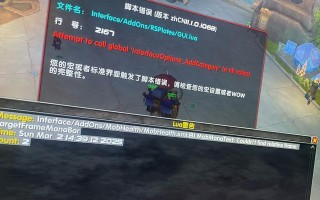 电脑脚本错误频繁弹出的原因分析与解决方法（探究电脑脚本错误的根源，提供实用解决方案）