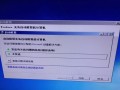 电脑系统频繁弹出程序错误的原因和解决方法（探索电脑系统程序错误的根源并有效解决）