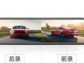 凌度HS900H全面评测（高性能的凌度HS900H带给你更优质的使用体验）