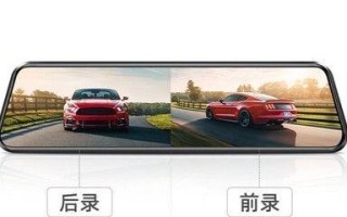 凌度HS900H全面评测（高性能的凌度HS900H带给你更优质的使用体验）