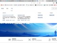 手把手教你搭建虚拟电脑系统（一步步教你如何使用虚拟机搭建自己的操作系统）