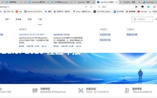 手把手教你搭建虚拟电脑系统（一步步教你如何使用虚拟机搭建自己的操作系统）