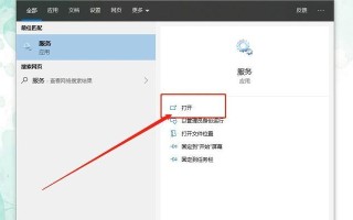 电脑拨号显示错误769及解决方法（电脑拨号显示错误769的原因及常见解决办法）