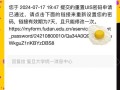如何更改考生密码（简单易懂的步骤，让您轻松更改考生密码）