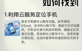 电脑错误关机的原因及解决方法（常见的电脑错误关机情况及解决方案）