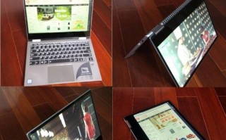 探索联想Yoga720硬盘的优势和特点（全面解析联想Yoga720硬盘的性能、存储和可靠性）
