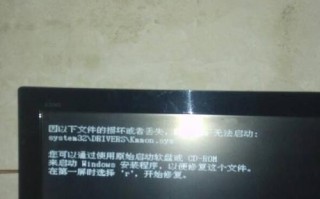 电脑符号错误解决指南（解决电脑符号错误的常见方法和技巧）