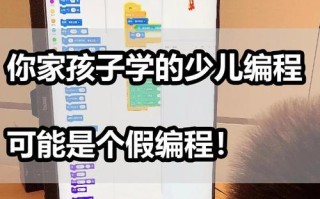 儿童电脑安装系统教程（一步步教你如何给儿童电脑安装系统，让孩子享受数字化学习）