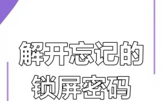 华为手机官方使用技巧教程