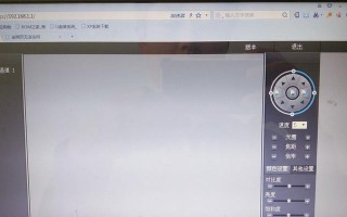 电脑断网显示DNS配置错误解决方案（DNS配置错误导致电脑断网的原因及解决方法）
