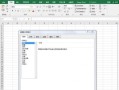 电脑边框字加数字教程（用数字与边框，创造独特的字体装饰效果）