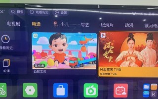 解决天猫魔盒访问电脑密码错误的方法（轻松应对密码错误问题，享受便捷的电脑使用体验）
