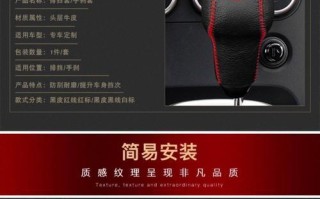 奇骏手刹电脑匹配教程——如何正确配对奇骏手刹与电脑（轻松掌握奇骏手刹与电脑的配对步骤及注意事项）