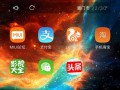 双电信卡（探索双电信卡的优势与使用技巧，让通信更加便捷）