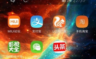 双电信卡（探索双电信卡的优势与使用技巧，让通信更加便捷）