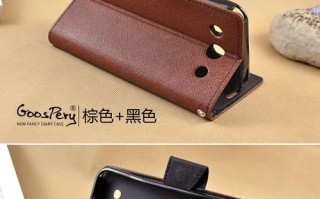 F240S是怎么样的？（了解F240S手机的特点和性能）