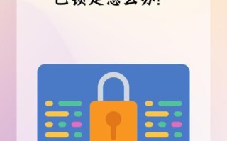 解决笔记本电脑保存wifi密码错误问题的方法（遇到笔记本电脑保存wifi密码错误怎么办？一键解决！）
