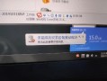 电脑硬盘格式化错误的解决方法（应对电脑硬盘格式化错误的有效措施）