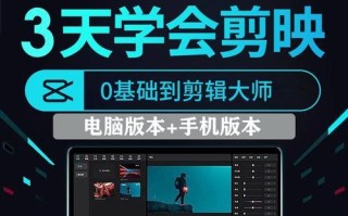 电脑网站电影小镇教程-打造一个专属的在线电影世界（简单易学，享受高质量的电影观影体验）