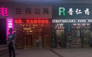 兰州酒店前台电脑操作全攻略（掌握兰州酒店前台电脑操作的关键技巧）