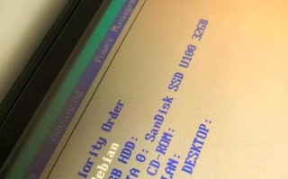 探索戴尔电脑系统错误提示的原因和解决方法（解决戴尔电脑系统错误的实用指南）
