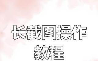 自己DIY电脑表格教程（轻松组装属于你的个性电脑）