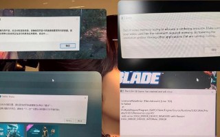 解决电脑IPv4错误无法启动的方法（IPv4错误导致电脑无法正常启动，如何解决？）