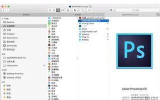 清理Mac磁盘空间的终极方法（释放你的Mac，让它呼吸畅快）