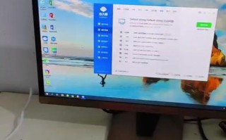 i3-4160处理器性能评测（解密i3-4160处理器的性能表现及优劣势）