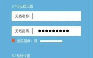 如何重置路由器密码（简单易行的重置路由器密码方法）