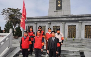红色先锋（红色先锋的历史意义和时代价值）
