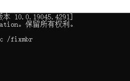电脑引导程序错误的解决方法（遇到电脑引导程序错误？别慌，这些方法能帮到你！）